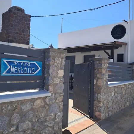 Hostel Nektaria Perissa (Santorini)