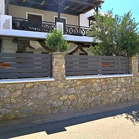 Nektaria