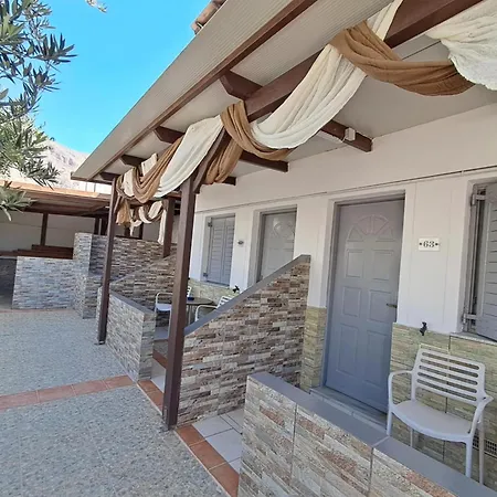 Auberge de jeunesse Nektaria *